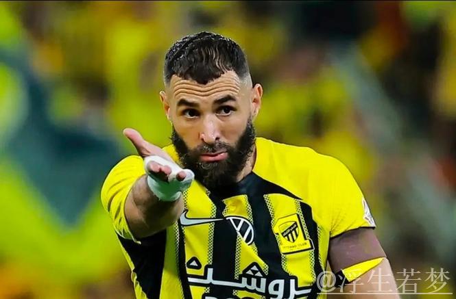 本泽马或放弃沙特天价年薪,自由身引多队争夺 本泽马或放弃沙特天价年薪,自由身引多队争夺