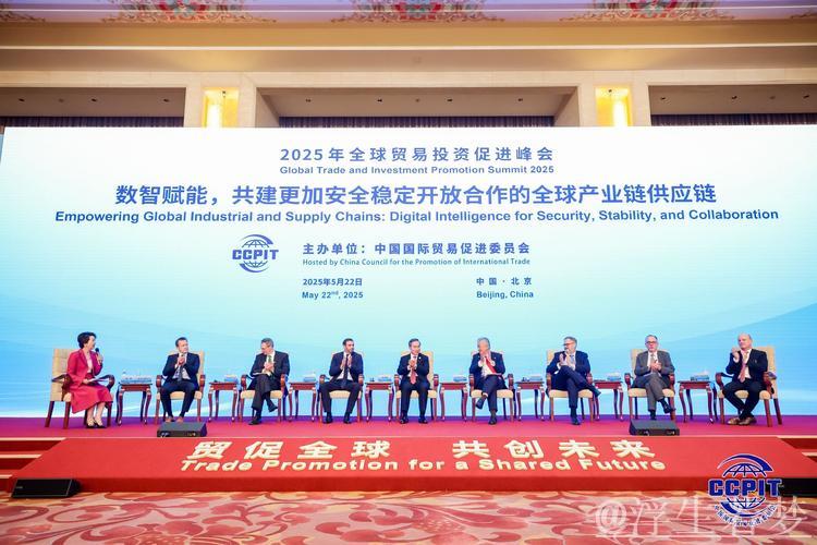 聚焦中国机遇——外国商会负责人畅谈未来投资前景