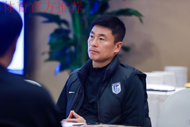 中超联赛裁判人员赛风赛纪大会召开 中超联赛裁判人员赛风赛纪大会召开